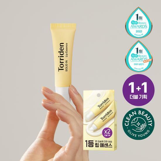 Gambar Toriden Solidin Ceramide Lip Essence | TORRIDEN - 1 Pcs dari mylinebeaute undefined Tokopedia