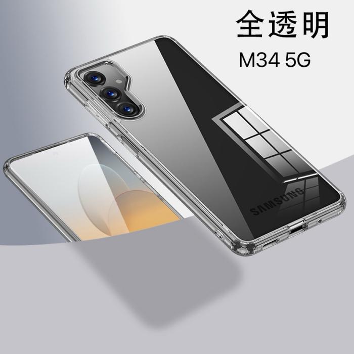Gambar Case Samsung Galaxy M34 5G  Hardcase WLONS ORI Crystal PC Case - clear dari Toko Case Jakarta undefined Tokopedia