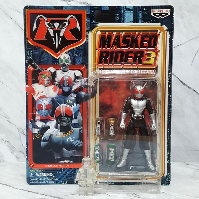 Jual KAMEN Masked RIDER Action Figure Collection 3 Super One ZX