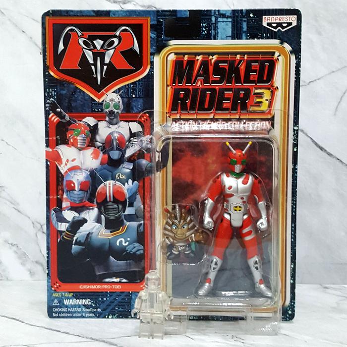 Jual KAMEN Masked RIDER Action Figure Collection 3 Super One ZX