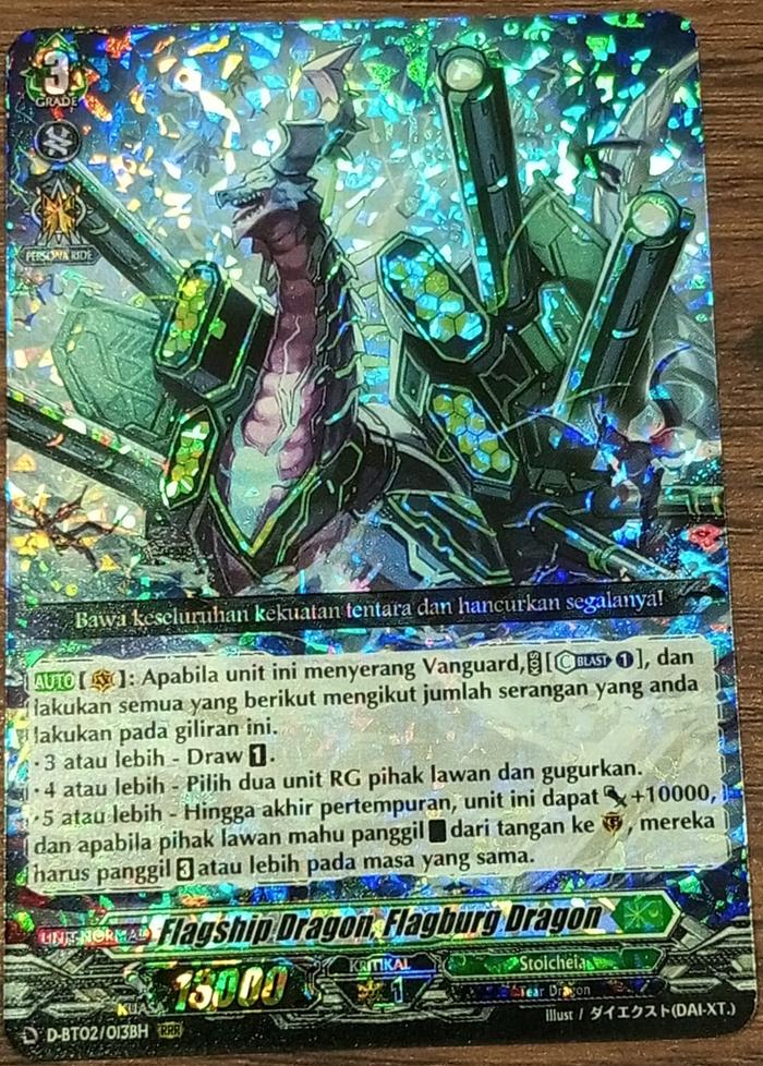 Jual Flagship Dragon, Flagburg Dragon (RRR) DBT02 Bahasa Vanguard