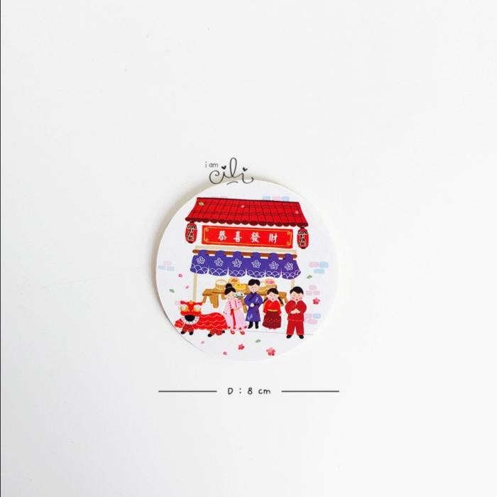 Gambar (SCNY037/SCNY038) Stiker Imlek Cny Sincia LION DANCE untuk toples - SCNY038(D:8cm) dari i am CiLi undefined Tokopedia