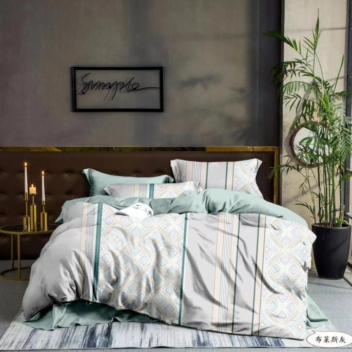 Gambar Selimut Bedcover Ukuran Jumbo 200*230Cm Bahan Tencel Organik - kotakhijau dari merpatibila undefined Tokopedia