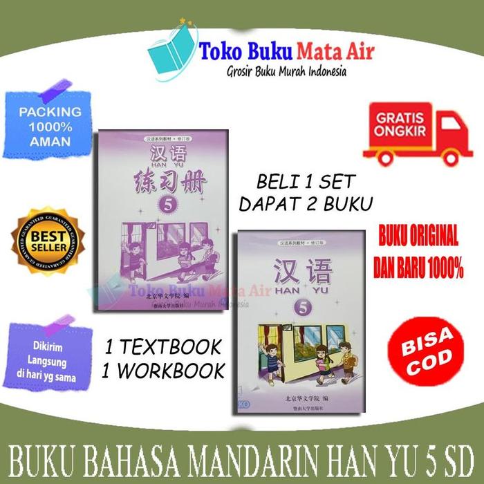 Gambar Best Seller Paket Buku Bahasa Mandarin Han Yu Kelas 1 2 3 4 5 6 Sd - KELAS 5 dari arlis indira undefined 5 Tokopedia