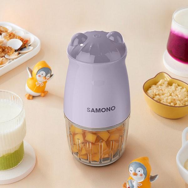 Gambar SAMONO Food Processor Food Chopper  SW-MC200 / SW MC 200 Kapasitas 300 - SW MC 200 LILAC dari WIJAYA ELEKTRONIK SEMARANG undefined Tokopedia
