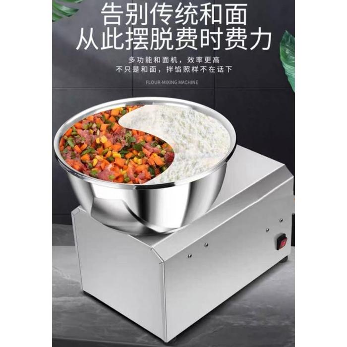 Jual Dough Mixer Mesin Pengaduk Adonan Penghancur Tepung Makanan