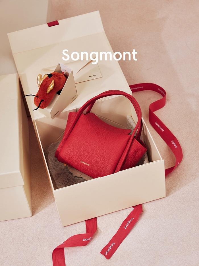 Songmont ミニホーボーバッグ レザー ショルダーバッグ Songmont ミニ