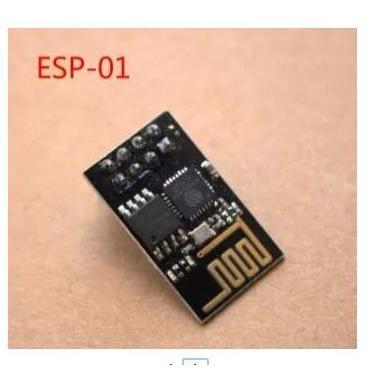 Jual ESP8266 Wifi Module ESP-01 Arduino Compatible - Jakarta Barat ...