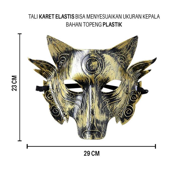 Gambar Topeng wajah pesta tahun baru party pria wanita masquerade unik - wolf mask bornz dari numbertwo ID undefined Tokopedia