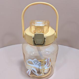 Gambar UGO Botol Air Sedotan Plastik Anak Sekolah 1200ml | Botol Minuman Tumblr Aesthetic | Botol Minum BPA FREE Food Grade BA8067 - Kuning dari UGO Kitchenware undefined Tokopedia