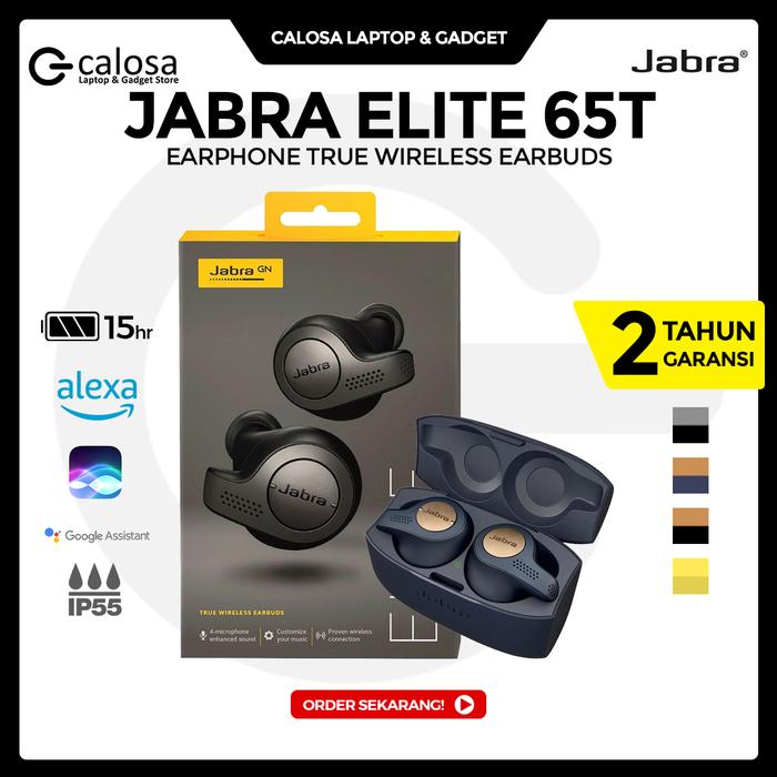 Jabra Elite 65t コッパーブラック ジャブラ ジャブラ Jabra