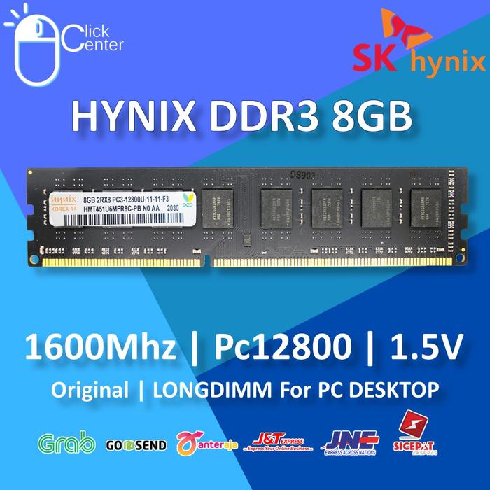 DDR3 8GB 1600MHz メモリ 2枚セット　W3U1600-8G W3U1600PS-8G | CFD Panram DDR3-1600 デスクトップ用メモリ 8GB 2枚組