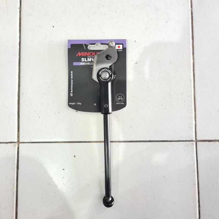 Minoura Brompton Side Stand Minoura SLMV-3 Kickstand For Brompton