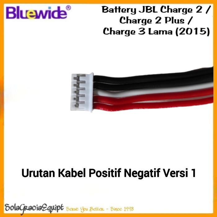 Gambar Batre / Battery JBL Charge 2 Plus / 2+ / Charge 3 Lama - GSP1029102A - KABEL VERSI 1 dari SolaGracia Equipt undefined Tokopedia