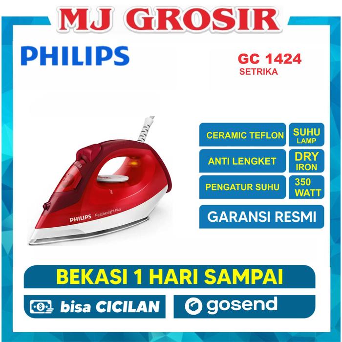 Gambar SETRIKA PHILIPS GC 1424 GC1424 SETRIKA UAP - DUS BAWAAN dari MJ GROSIR ELEKTRONIK undefined Tokopedia