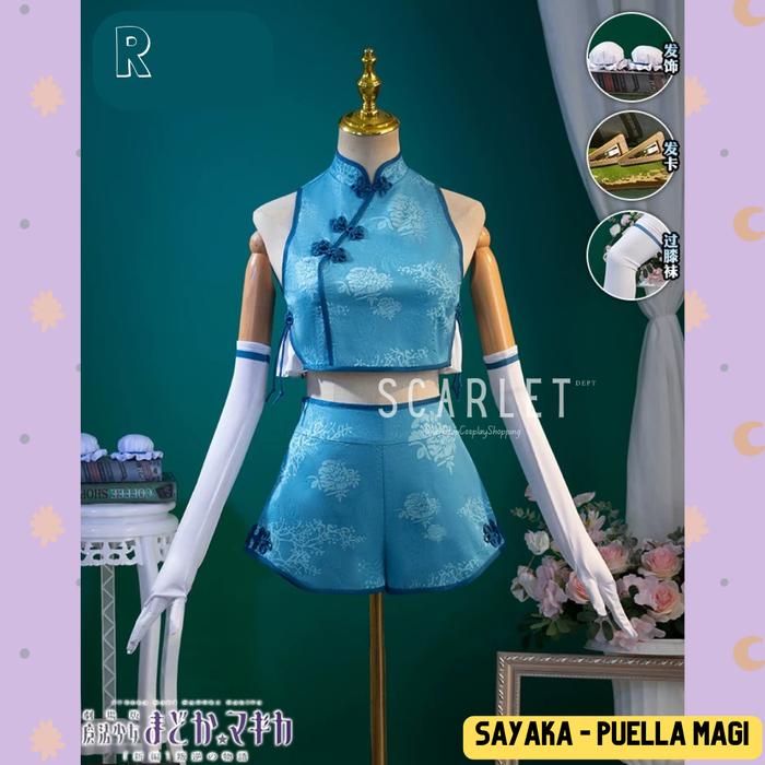 Gambar SCARLETDEPT || Puella Magi Madoka Magica R -- Cosplay Costume - Sayaka, S dari Scarlet Dept undefined Tokopedia