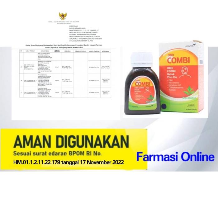 Gambar OBH Combi Plus Dewasa 60ml dari Apotek YL undefined Tokopedia
