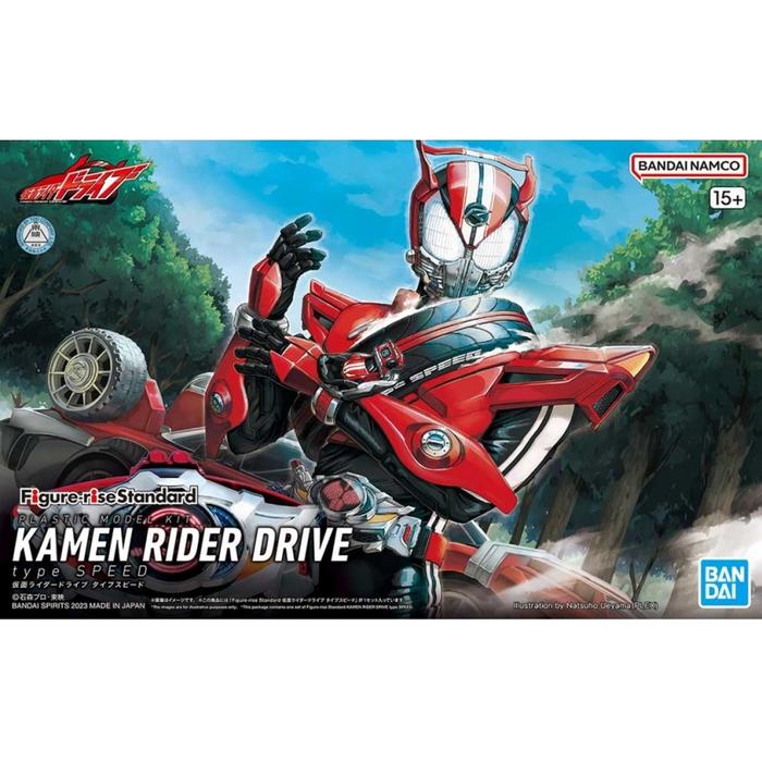 Gambar MODEL KIT FIGURE RISE STANDARD BANDAI KAMEN RIDER DRIVE TYPE SPEED - READY STOCK dari Ace Hobby Town undefined Tokopedia