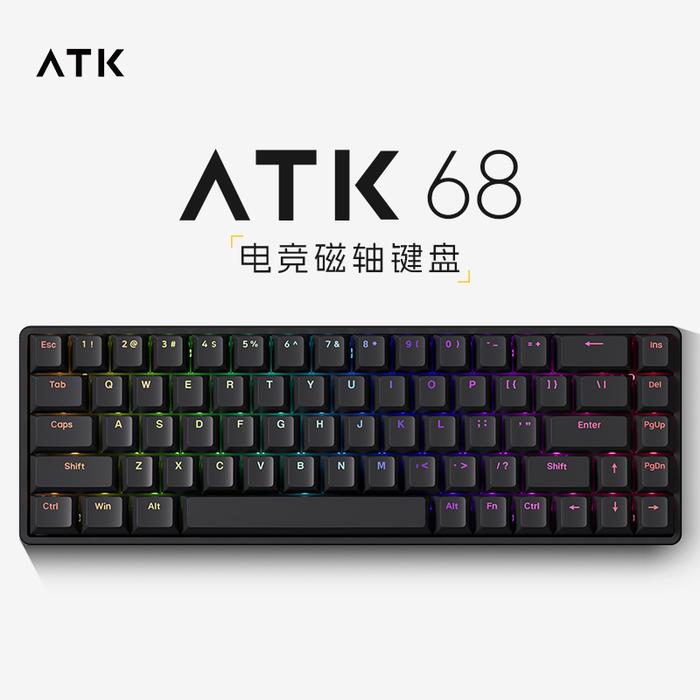 Gambar VXE ATK68 Rapid Trigger Keyboard Magnetic Switches Budget Wooting - Hitam, Raesha V2 dari Toko Grandidierite undefined Tokopedia