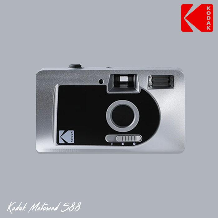 Appareil Photo Argentique KODAK Motorized S88 Noir Et Argenté - Compact Et Facile D'Utilisation