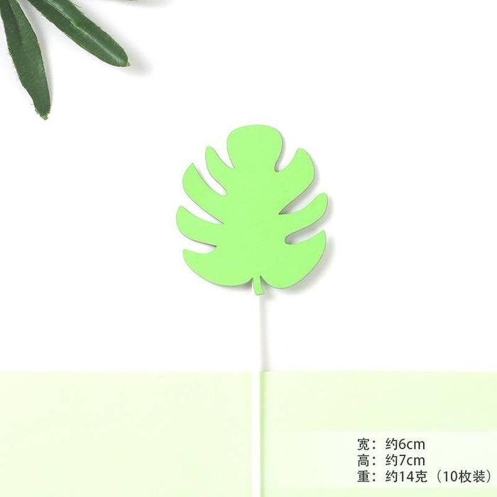 Gambar CAKE TOPPER SET TEMA DINO DEKORASI CAKE ULANG TAHUN ANAK - DAUN BIASA dari Toppery.btm undefined Tokopedia