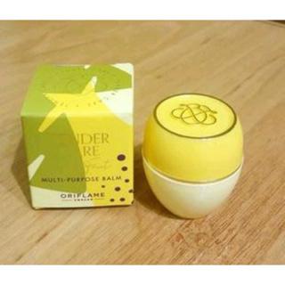 Gambar Tender Care - Passian Fruit dari Xdry penyerap lembab undefined Tokopedia