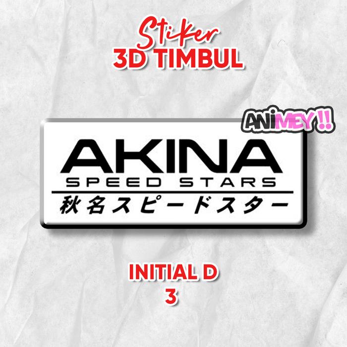 Gambar Stiker Emblem 3D Timbul Initial D Logo / Stiker Anime Resin - 3 dari ANIMEY hobbies undefined Tokopedia