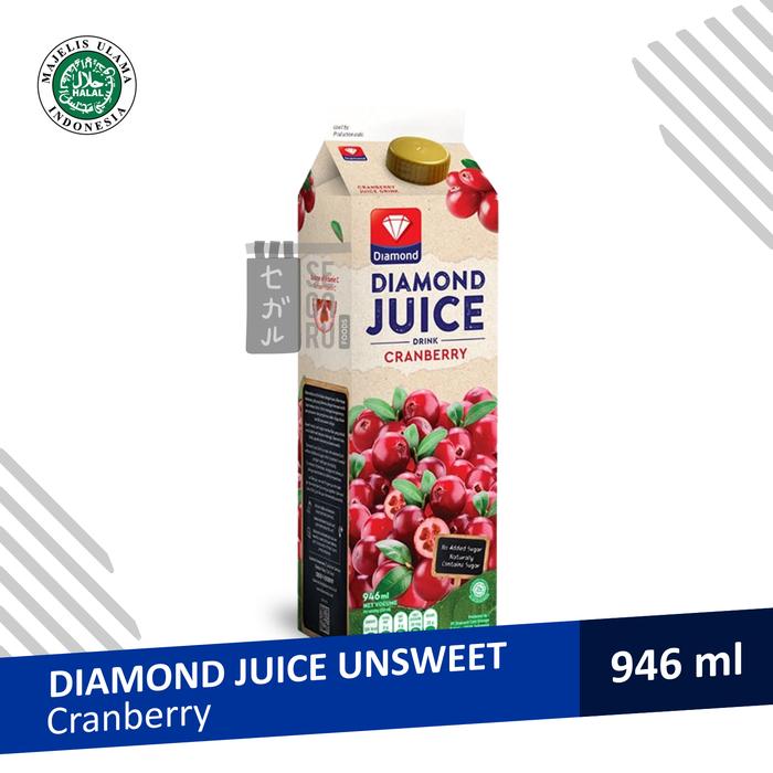 Gambar Diamond Juice Unsweetened | Jus Buah 946 ml - Blueberry dari Segaru Foods undefined 3 Tokopedia