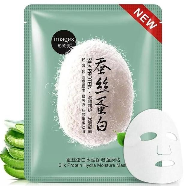 Gambar Murah Masker Wajah Korea One Spring Silk Face Mask Whitening - Hijau dari Ainun store93 undefined Tokopedia
