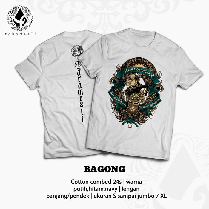 Gambar kaos pria distro jumbo lengan pendek wayang bagong - Putih, S dari Toko Paramesti undefined Tokopedia