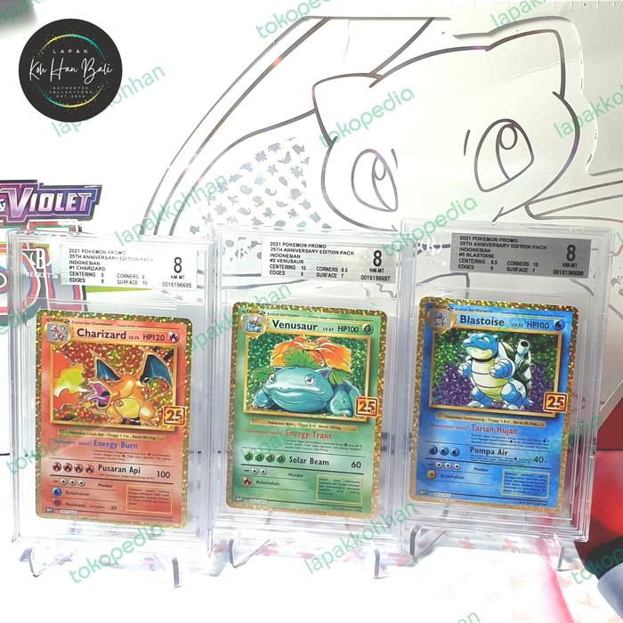 ポケモンカード　classic クラシック　フシギバナ　10枚セット ポケモンカード classic クラシック フシギバナ 10枚セット