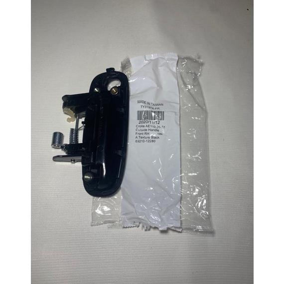 Gambar Handle pintu corolla all new 1996-2000 - Belakang kiri dari CV. Pramuniaga Abadi undefined 5 Tokopedia