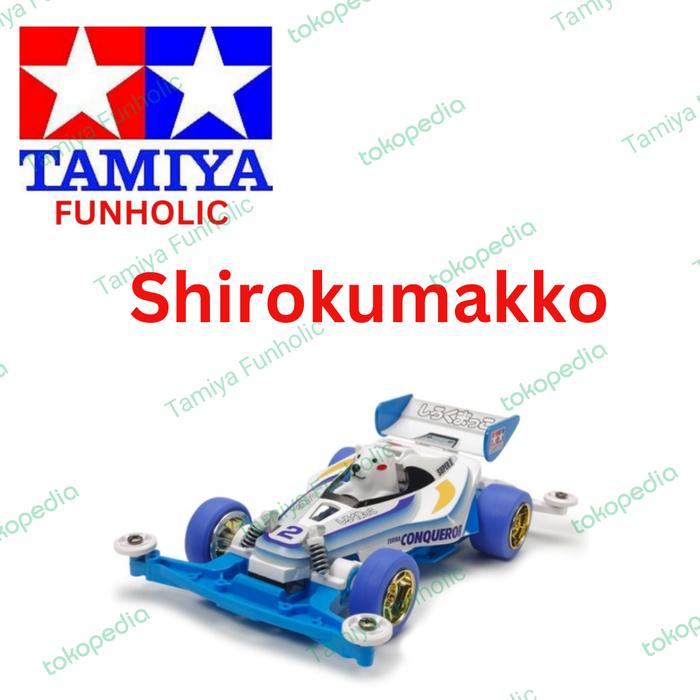 Tamiya 18718 K4 Gambol FM-A Mini 4WD / Tamiya USA