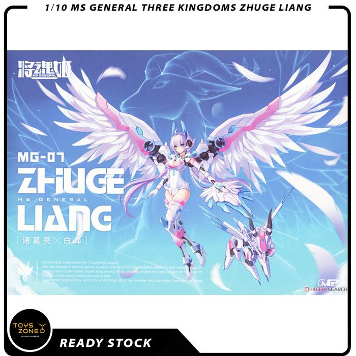 Gambar 1/10 MS General Three Kingdoms Zhuge Liang MG-07 Model Kit dari Toys Zone ID undefined Tokopedia