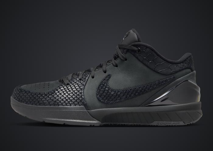 NIKE Kobe IV ねじ切っ Protro 26.5