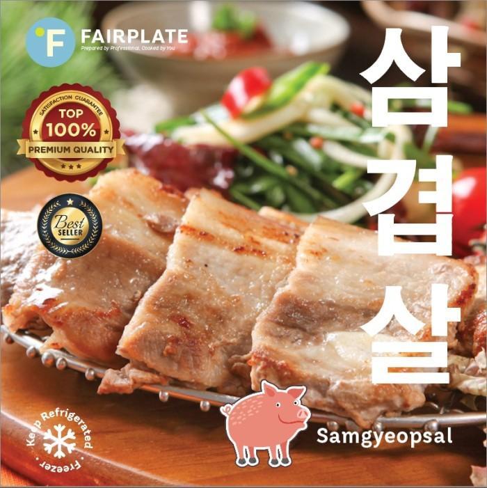 Gambar Samgyeopsal Premium Pork Belly Korean Bbq Frozen Ready To Cook - - 150 gr dari BroudyMeat undefined Tokopedia