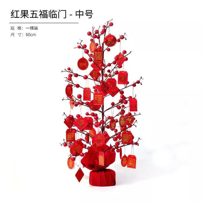 Gambar Hiasan Imlek Dekorasi CNY Pohon Keberuntungan Lucky Tree Home Decor - 60 cm dari Ongzo.id undefined Tokopedia