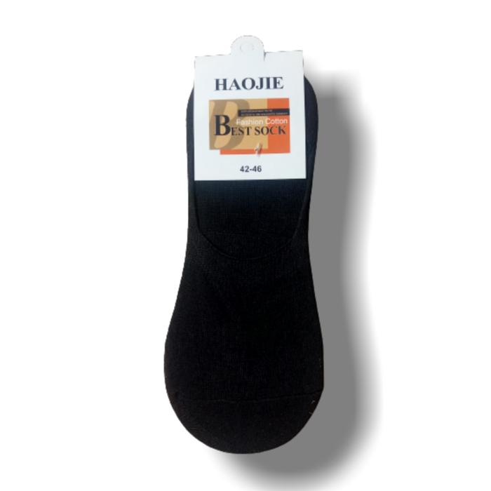 Gambar Kaos Kaki Balet Invisible Pria Wanita Pendek Dibawah Mata Kaki Polos - Hitam dari Reyjaya grosir store undefined Tokopedia