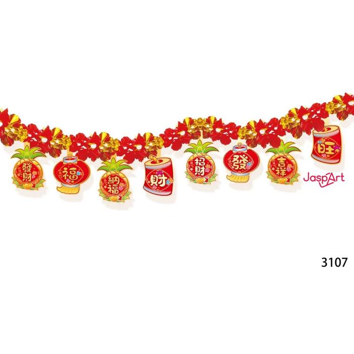 Gambar Slinger Imlek Shio - Banyak Varian - Slinger NANAS dari Jaspart undefined Tokopedia