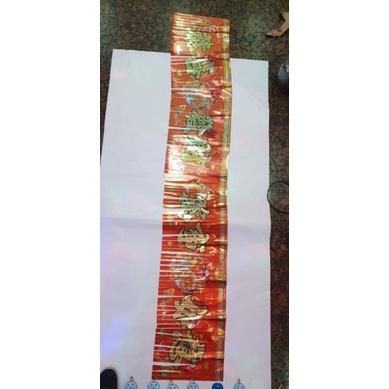 Gambar Slinger Imlek Shio - Banyak Varian - rumbai 01 dari Jaspart undefined Tokopedia