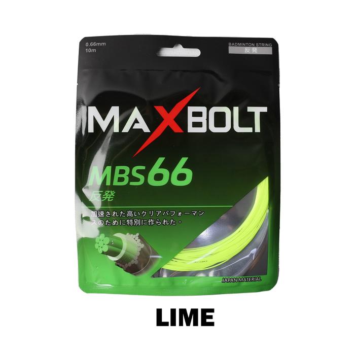 Gambar MAXBOLT MBS 66 SENAR BADMINTON ORIGINAL - Lime dari PROCHAMPION undefined Tokopedia