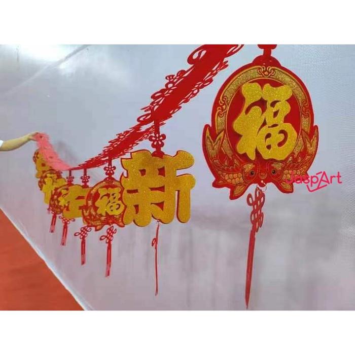 Gambar Slinger Imlek Shio - Banyak Varian - fuk+xin nien dari Jaspart undefined Tokopedia