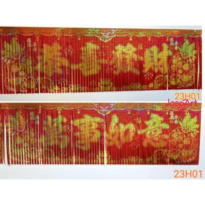 Gambar Slinger Imlek Shio - Banyak Varian - rumbai 04 dari Jaspart undefined Tokopedia