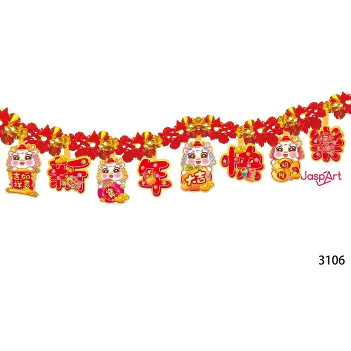 Gambar Slinger Imlek Shio - Banyak Varian - naga_tulisan dari Jaspart undefined Tokopedia