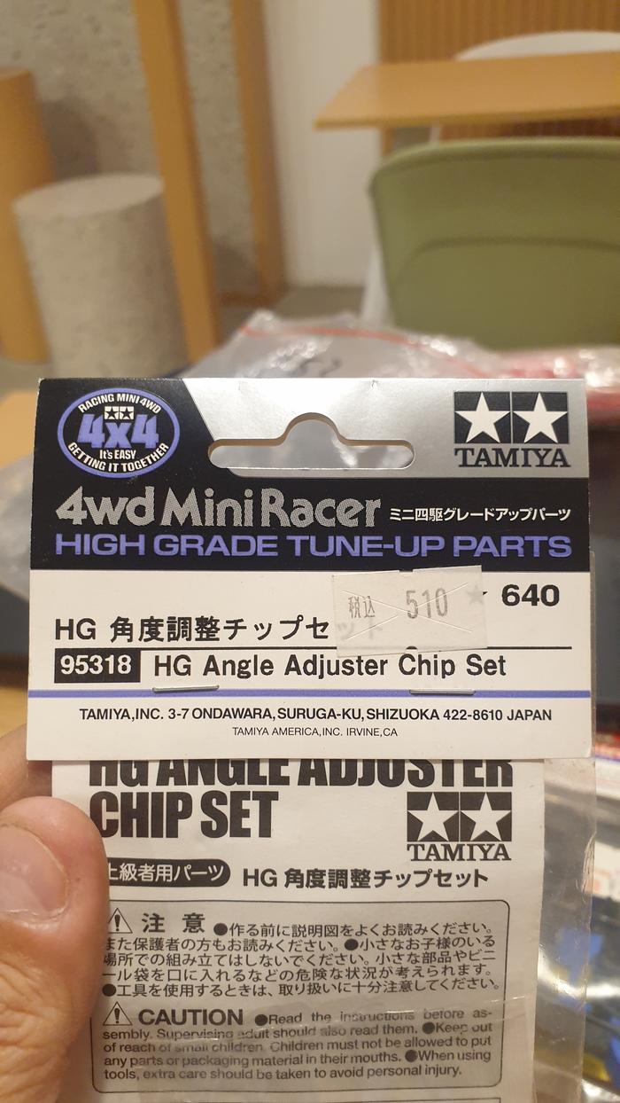 Tamiya 95318 Spare Parts - HG ANGLE ADJUSTER CHIP SET