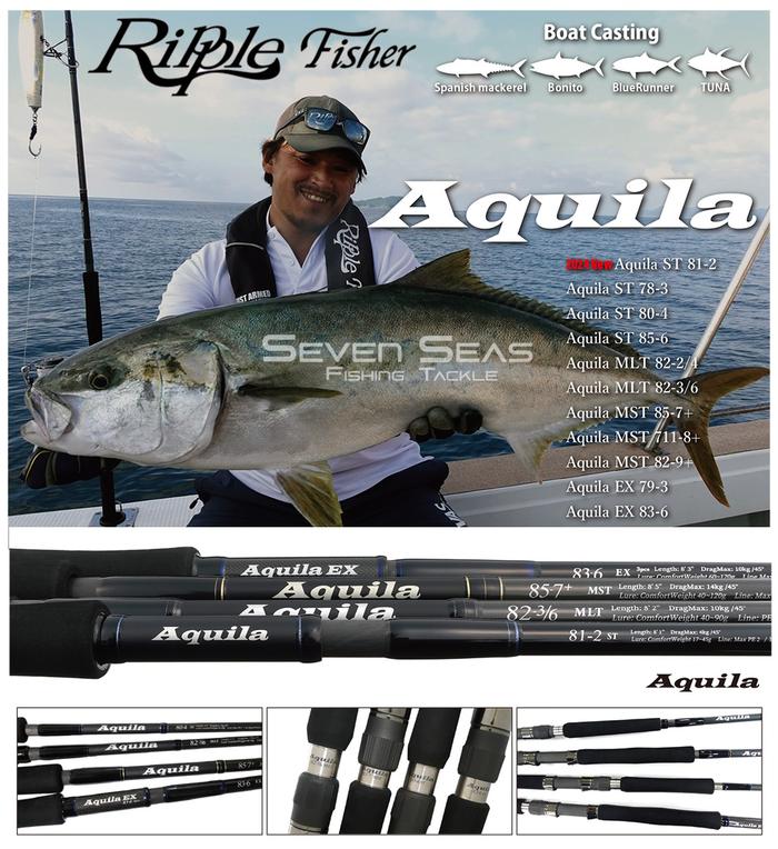 リップルフィッシャー Aquila アクイラST80-4 リップルフィッシャー アクイラ ST 80-4 / RippleFisher Aquila Ripple