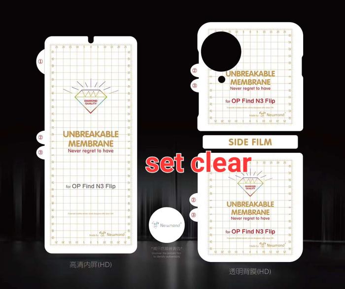 Gambar Oppo Find N3 Flip Anti Gores Screen protector FindN3 Flip opo hydrogel - SET CLEAR dari i-case undefined Tokopedia
