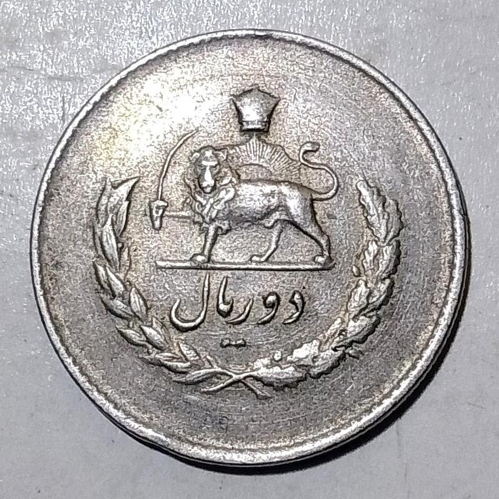 Gambar Uang Koin Kuno Iran 2 Riyals Tahun 1955 Mohammad Reza Pahlavi dari Gilang Gallerie undefined Tokopedia