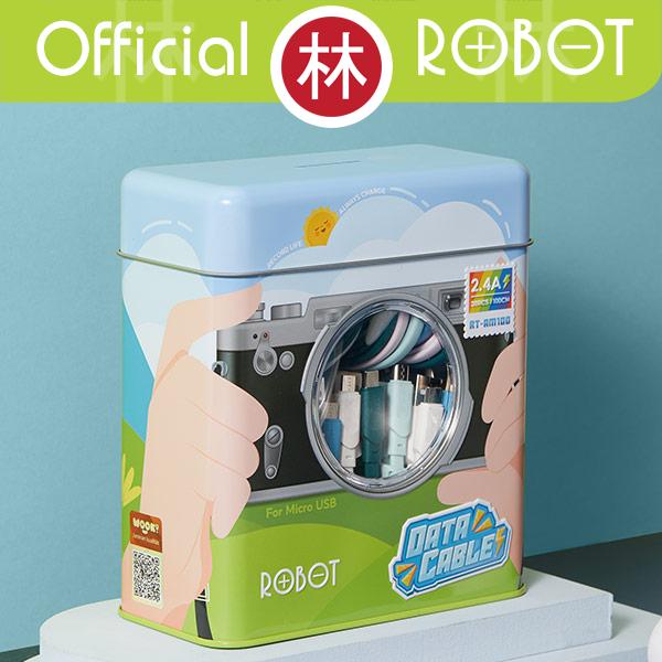 Gambar Toples Kaleng Kosong Bekas Kabel / Charger / Earphone - Vivan Robot - RT-AM100 dari Liem Group undefined Tokopedia