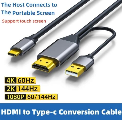Gambar VRG HDMI to USB Type-C Adapter 4K 60Hz Transfer Converter HD Data - HDMI to Type C dari virgostar store undefined Tokopedia
